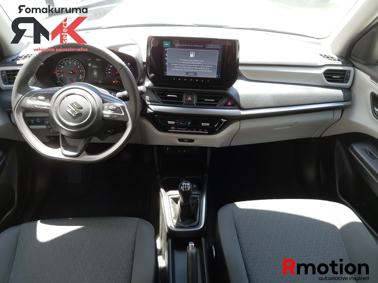 suzuki-swift-12-mild-hybrid-s3-81-5p-30092025